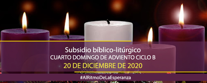 Cuarto domingo de adviento