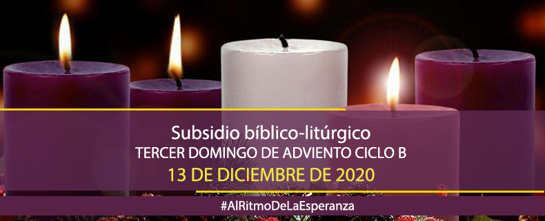 Tercer domingo de adviento