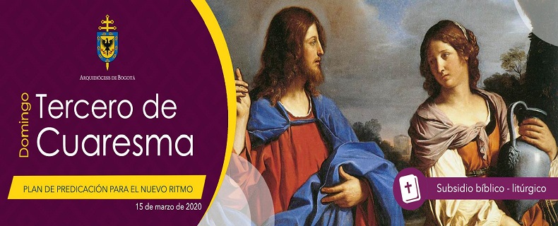Tercer domingo de cuaresma