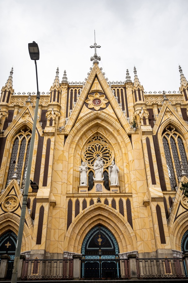 Basílica 